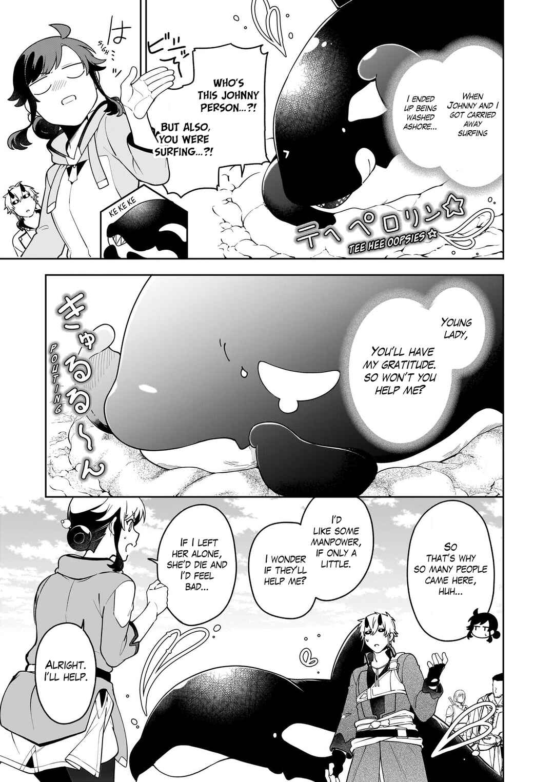 Suterare Seijo no Isekai Gohantabi Chapter 19 - Page 6