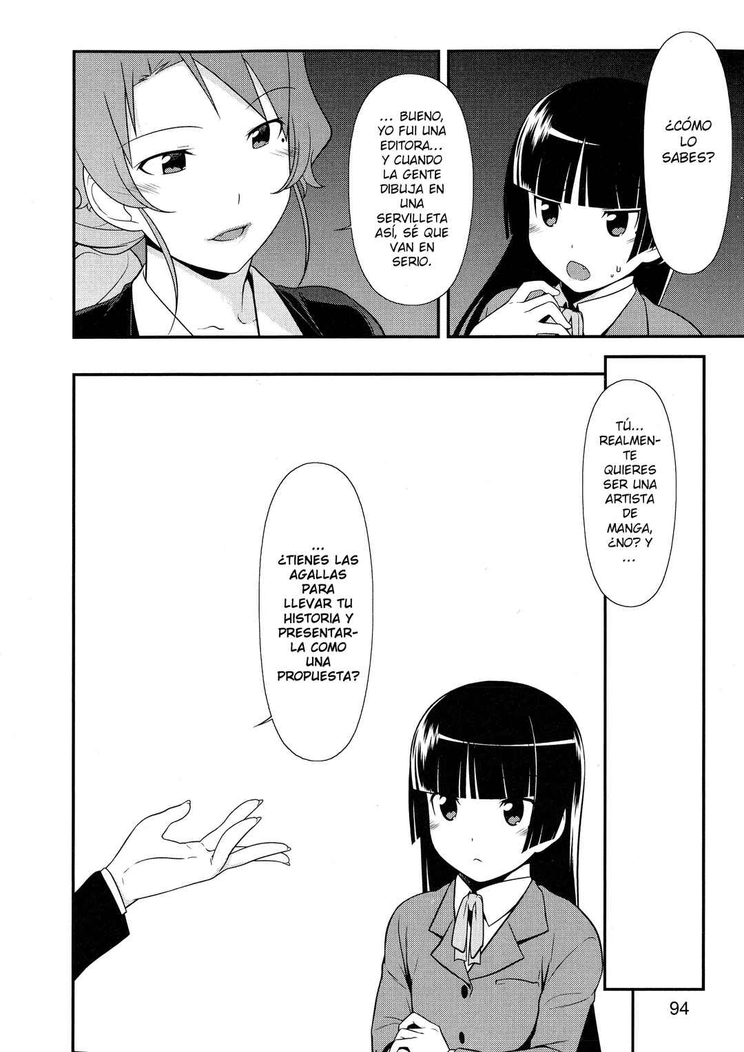 Oreimo: Kuroneko Chapter 4 - Page 15