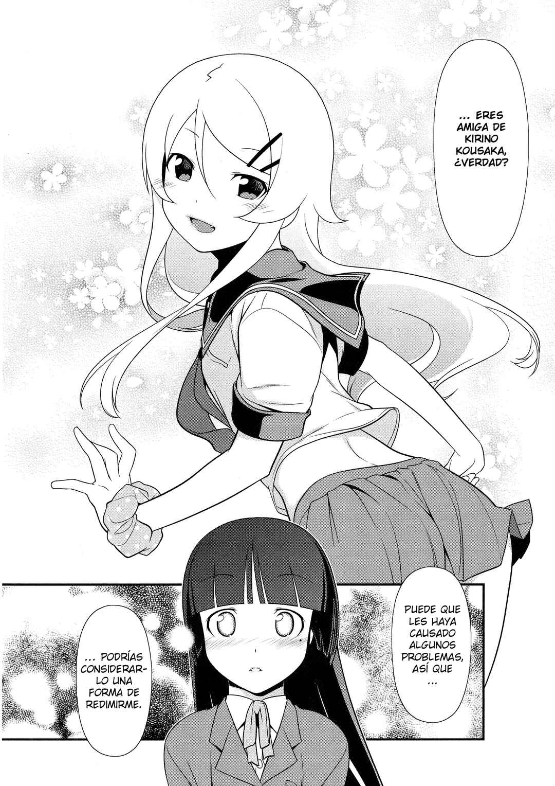 Oreimo: Kuroneko Chapter 4 - Page 17