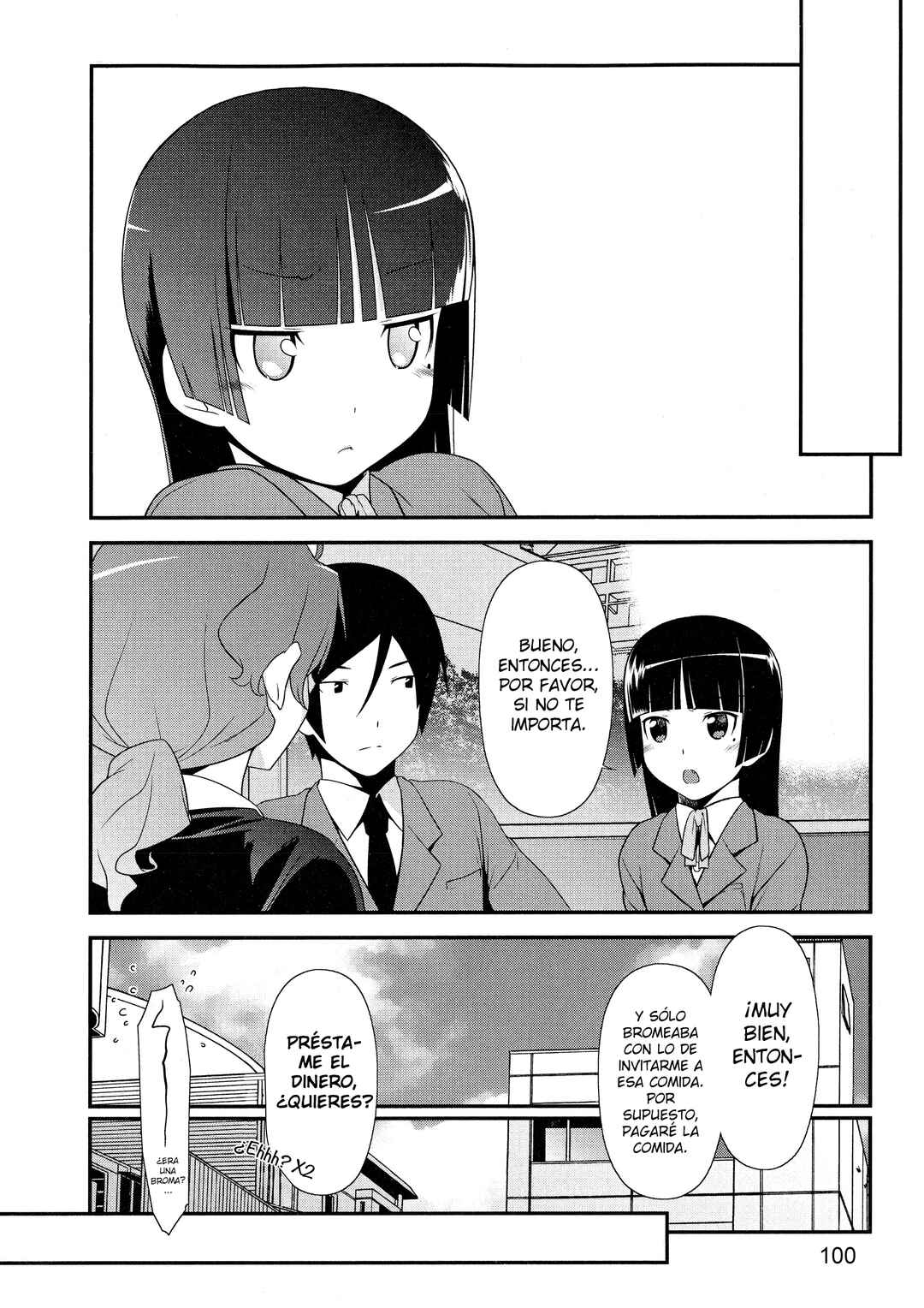 Oreimo: Kuroneko Chapter 4 - Page 21