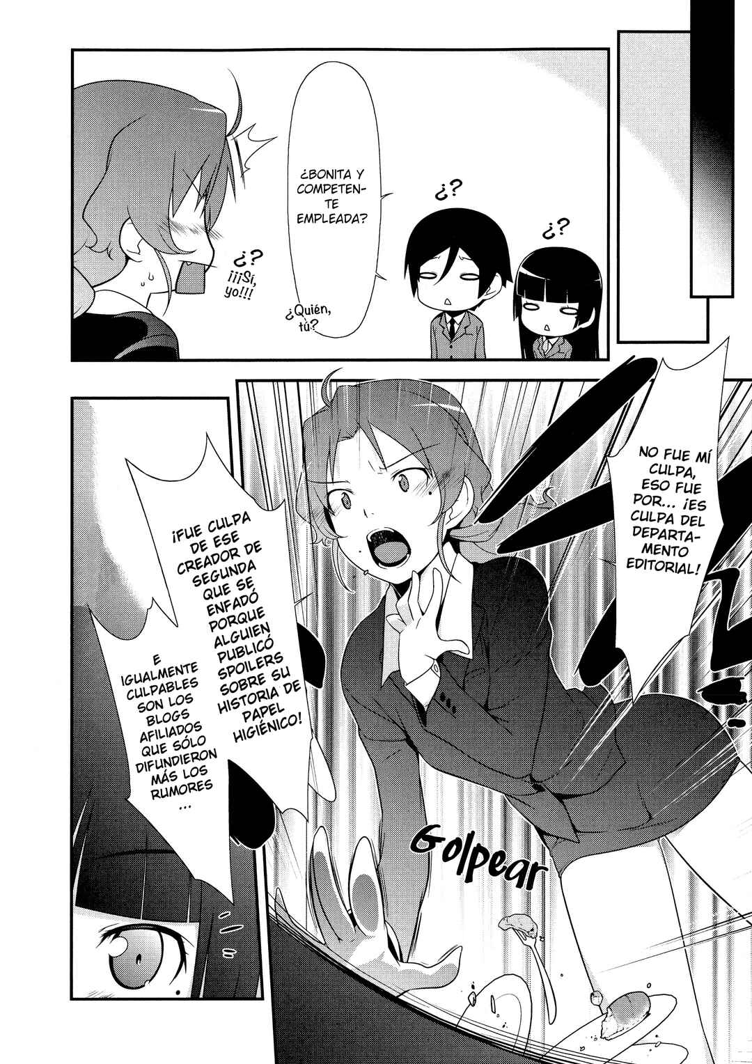 Oreimo: Kuroneko Chapter 4 - Page 9