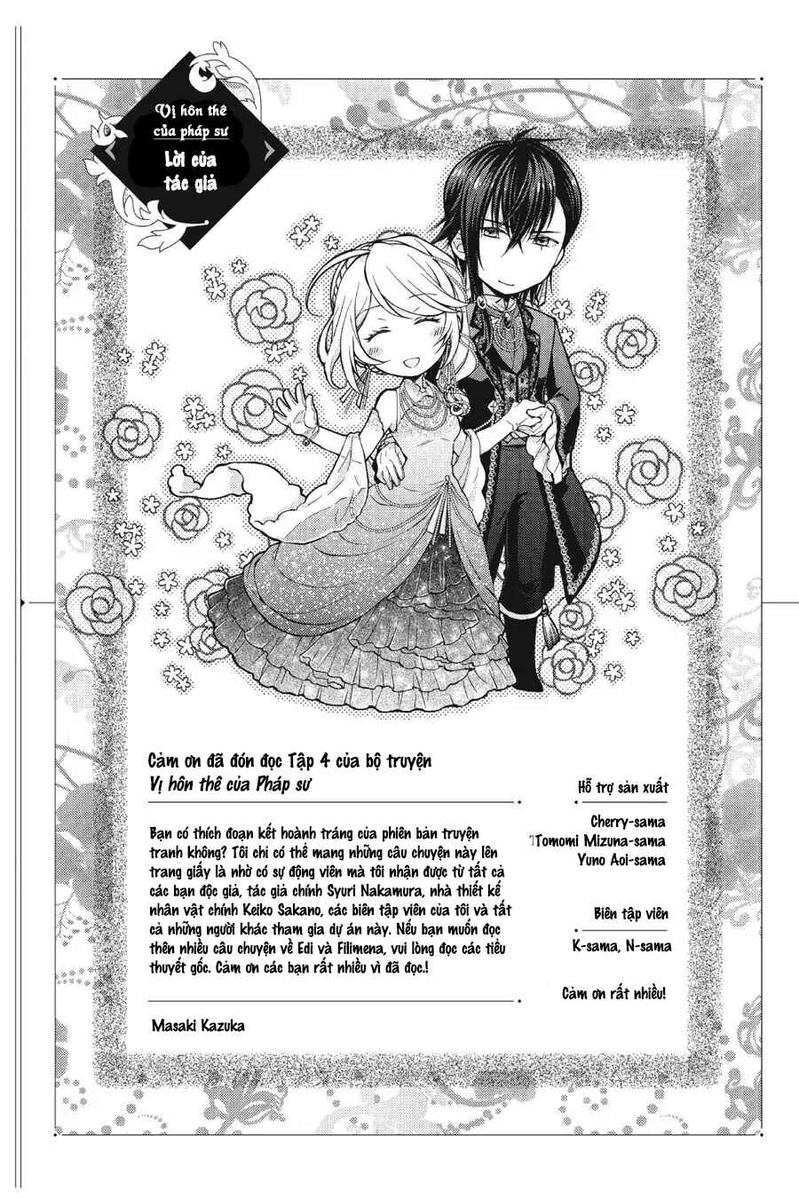 Mahoutsukai no Konyakusha Chapter 24 - Page 35