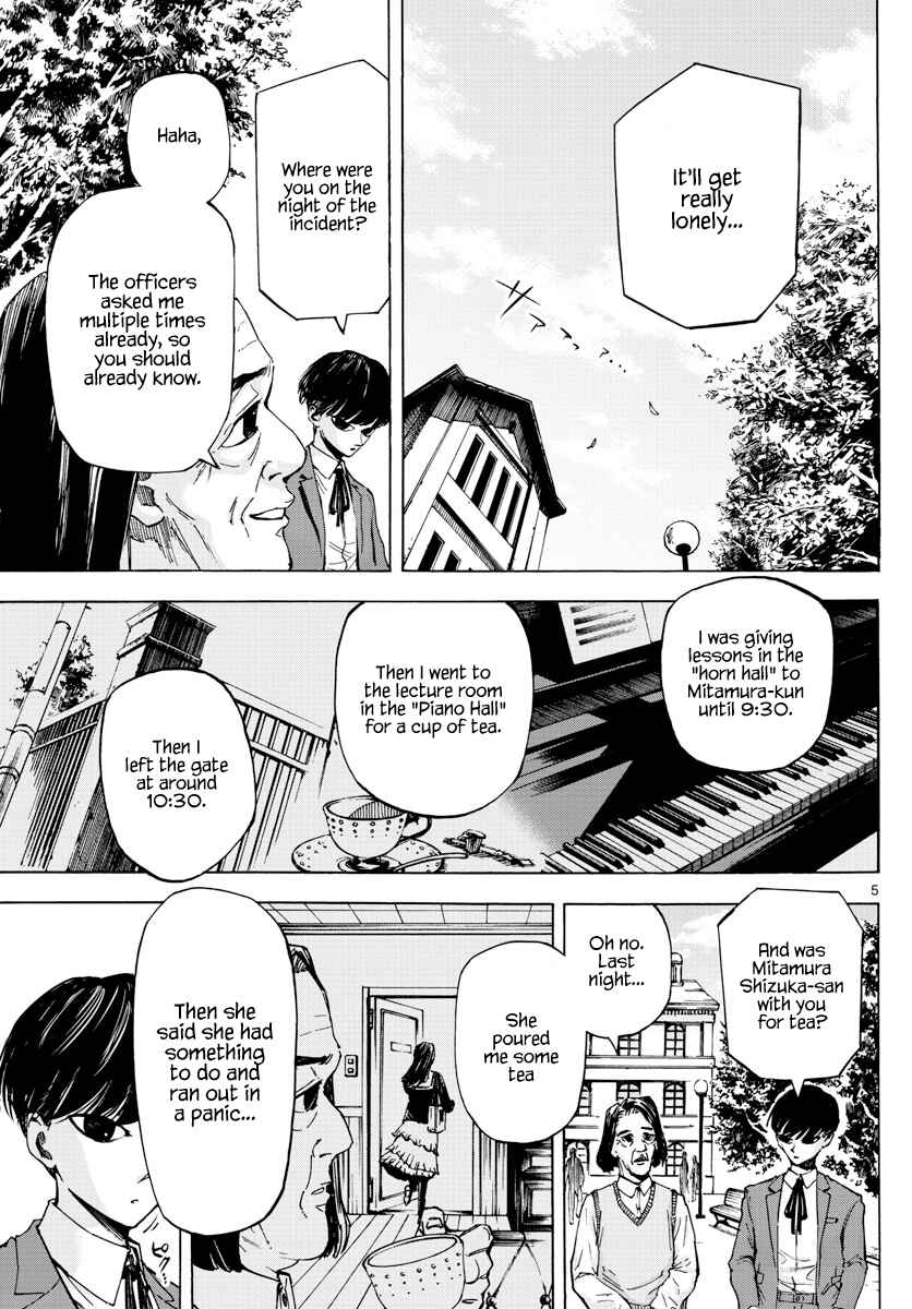 Detective Xeno and the Seven Locked Murder Rooms Chapter 10 - Page 5