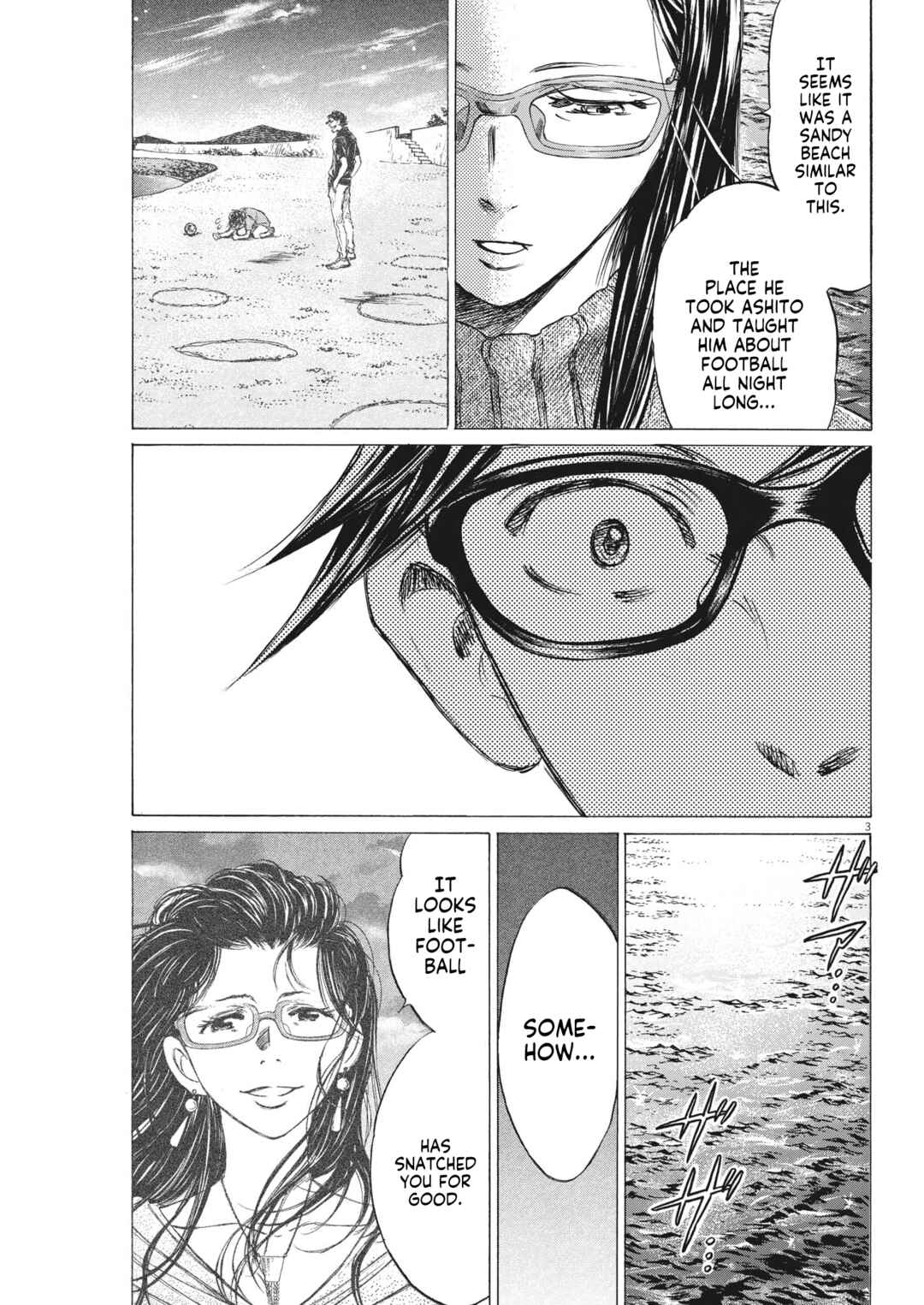 Ao Ashi Brotherfoot Chapter 8 - Page 4