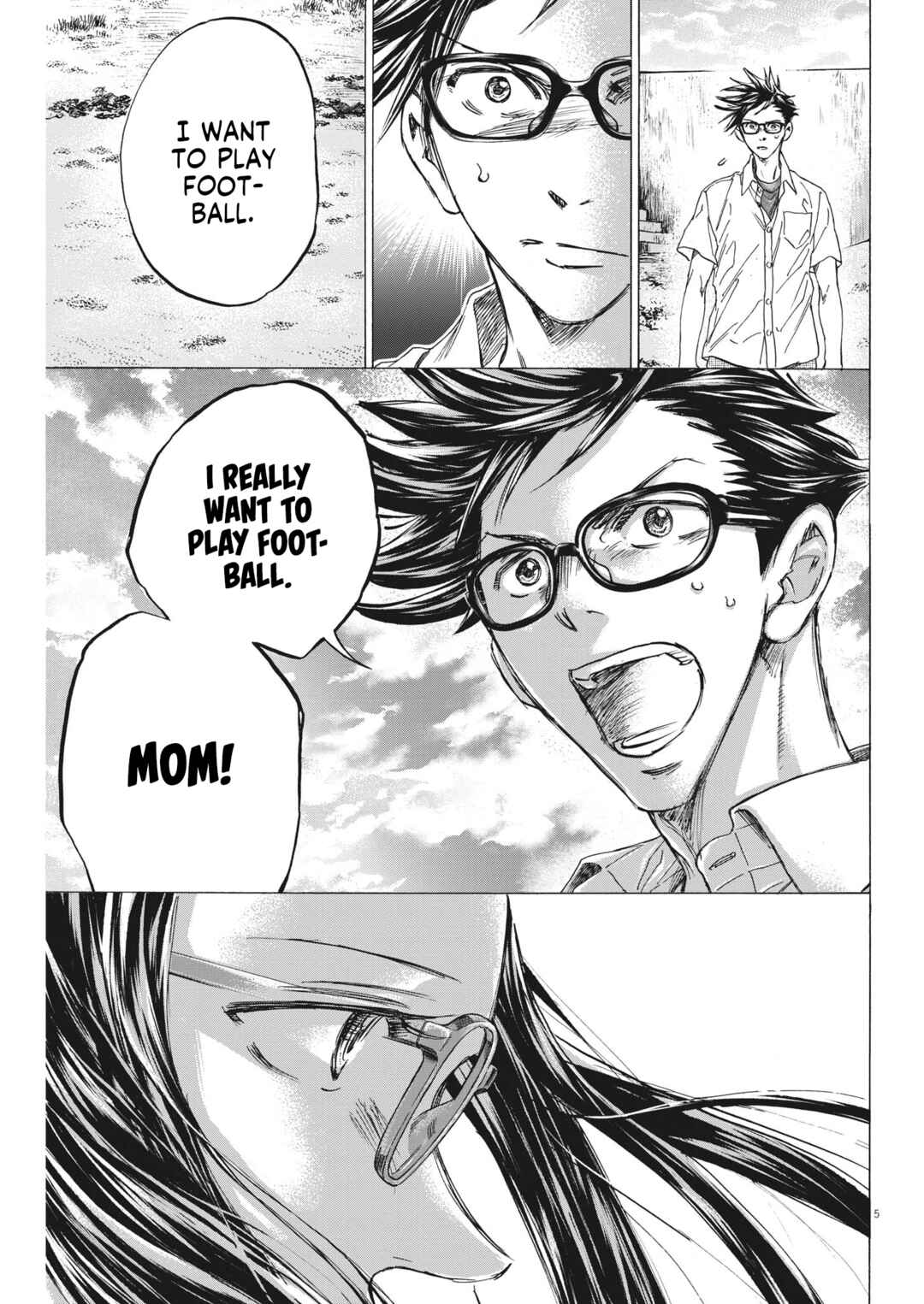 Ao Ashi Brotherfoot Chapter 8 - Page 6