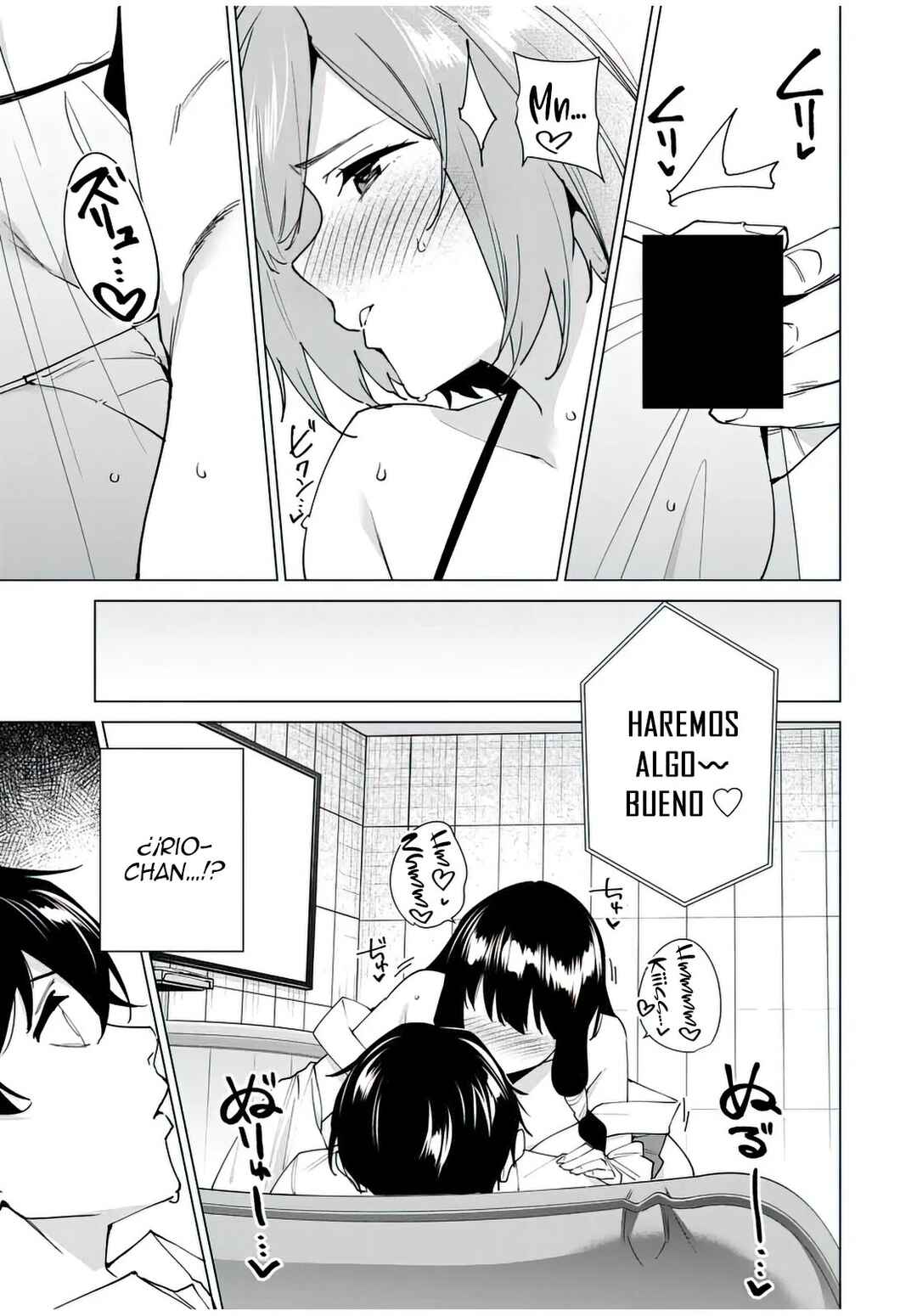 Destiny Lovers Chapter 145 - Page 4