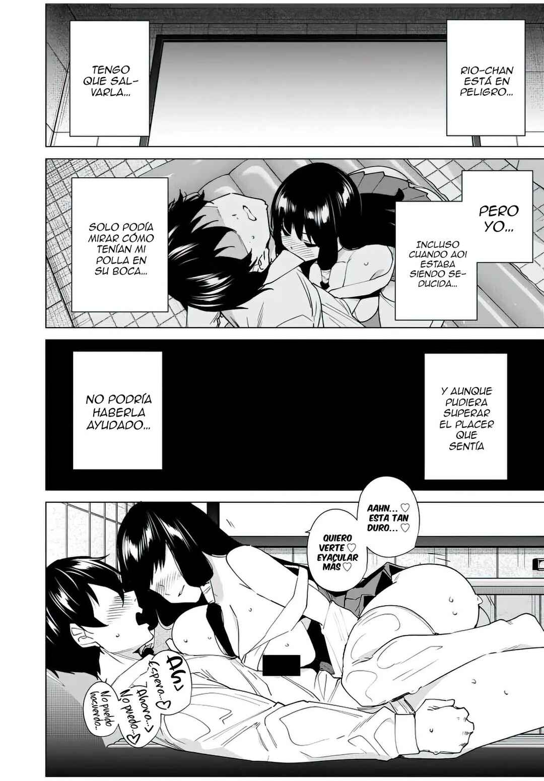 Destiny Lovers Chapter 145 - Page 5