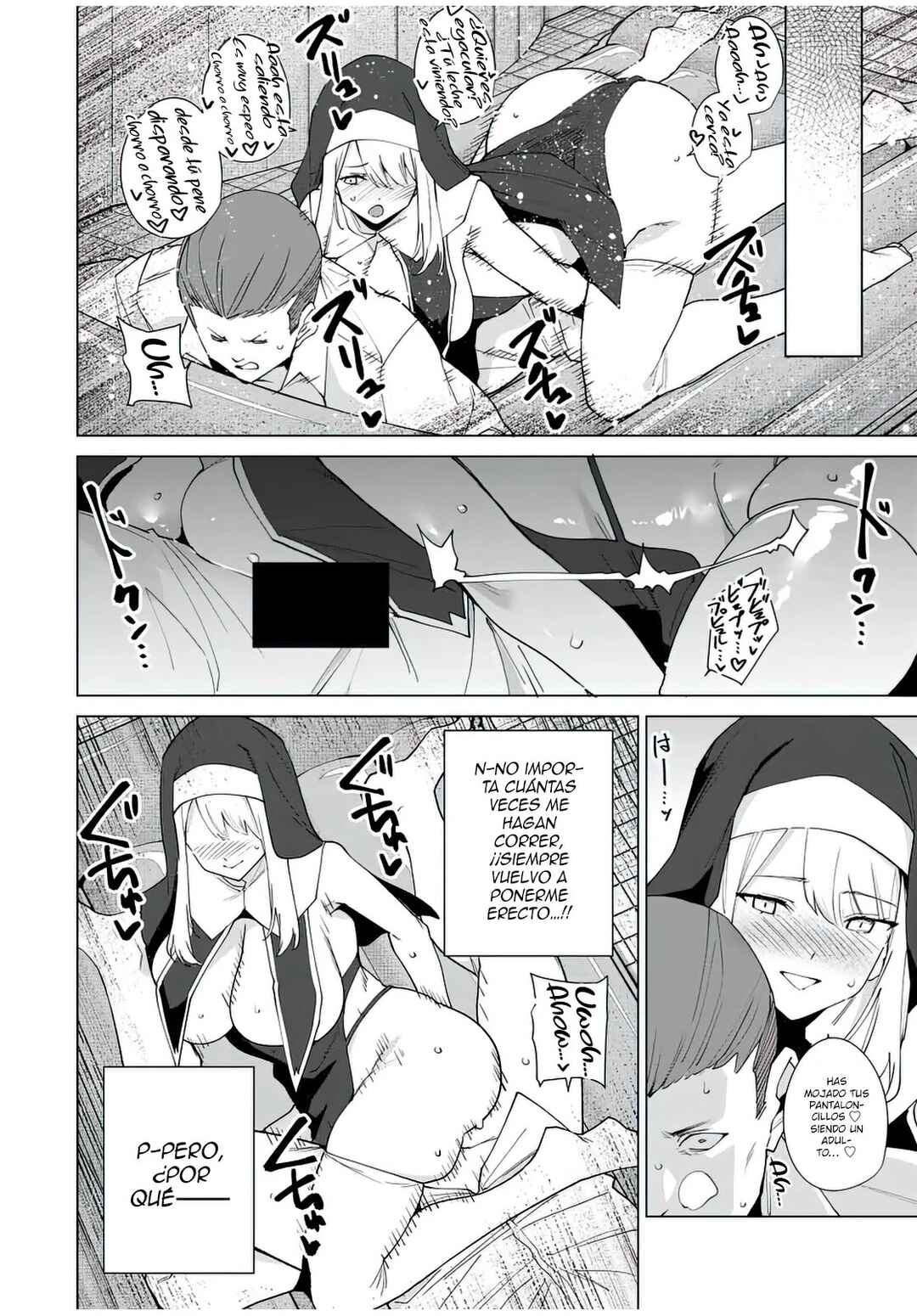 Destiny Lovers Chapter 145 - Page 7