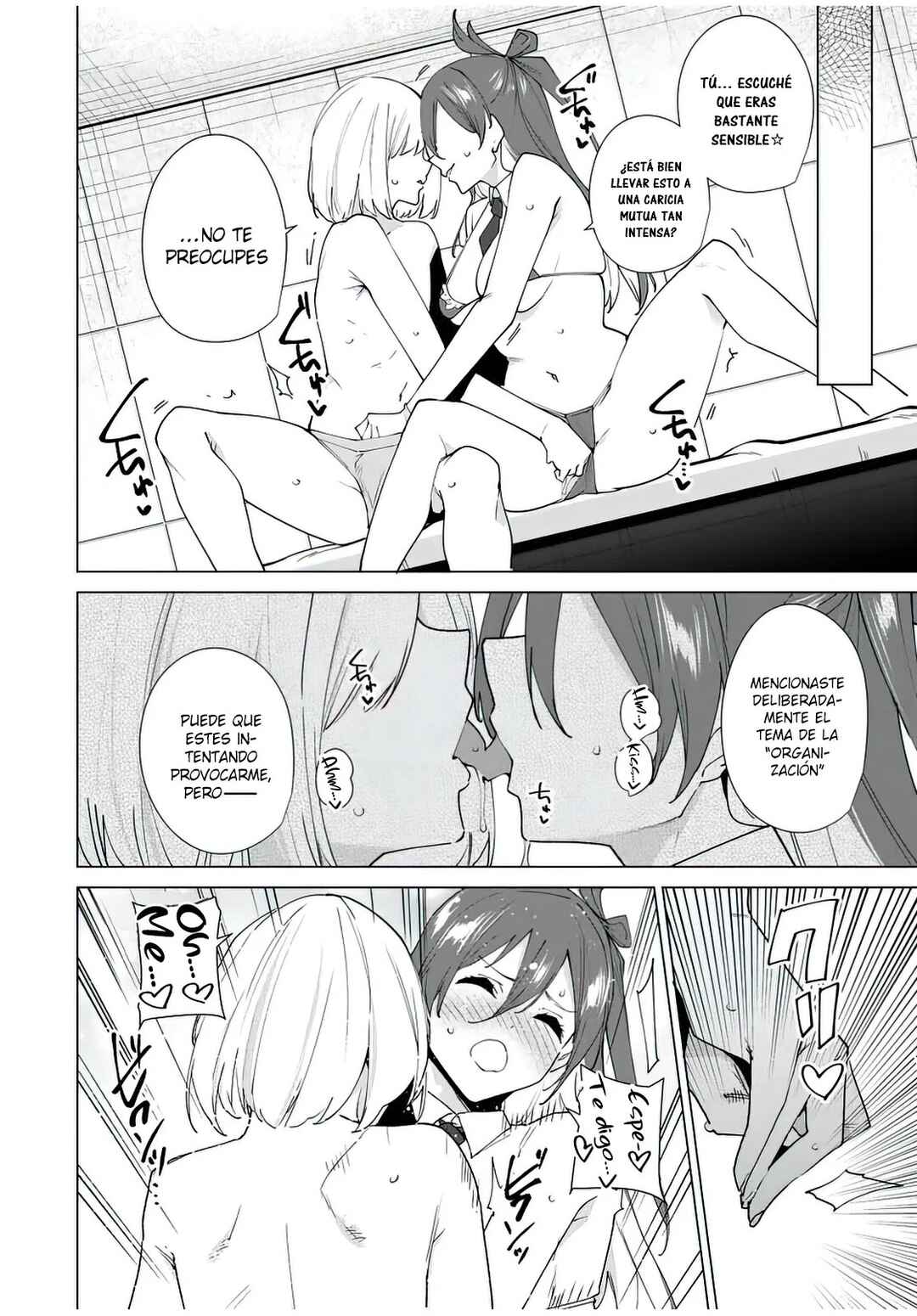 Destiny Lovers Chapter 145 - Page 9