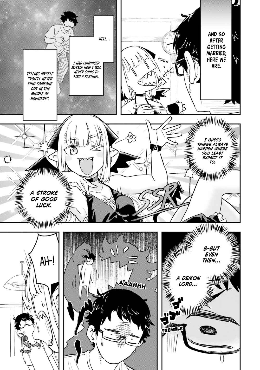 Maou ga Inaka ni Totsuidara Chapter 1 - Page 16