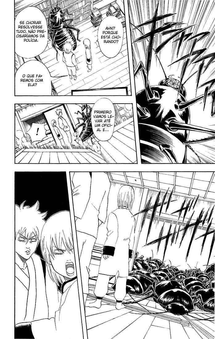Gintama Chapter 47 - Page 11
