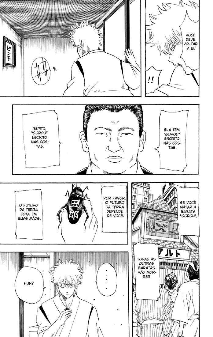 Gintama Chapter 47 - Page 16