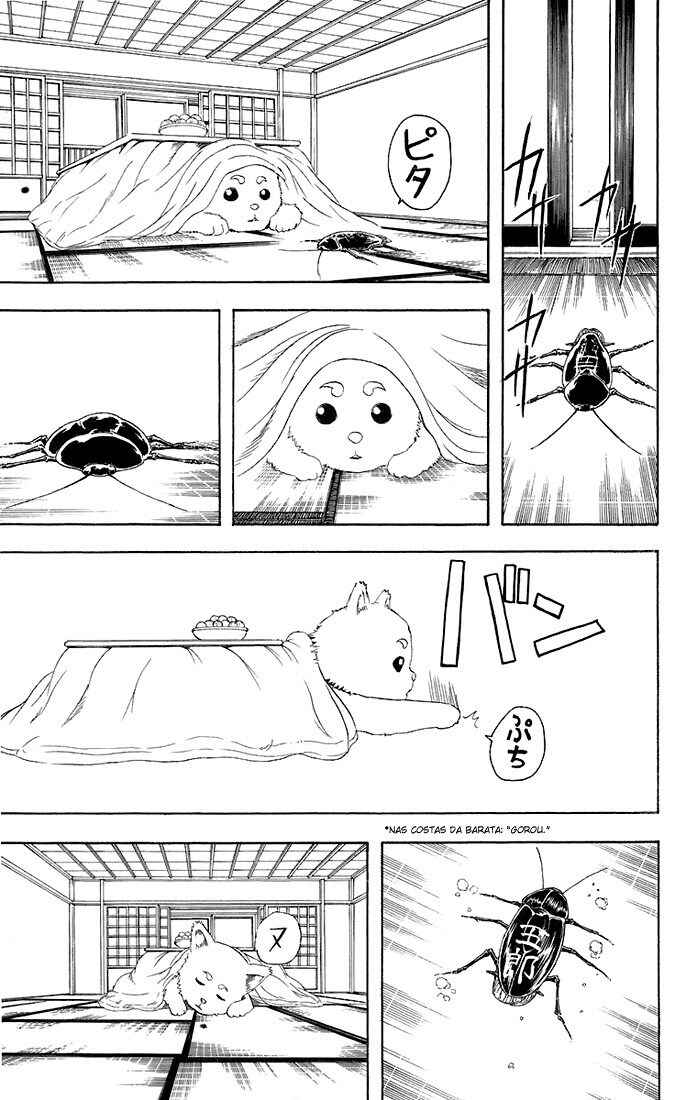 Gintama Chapter 47 - Page 20