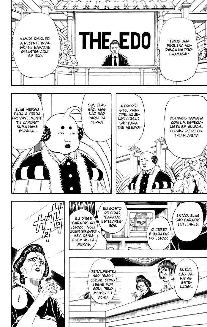 Gintama Chapter 47 - Page 5