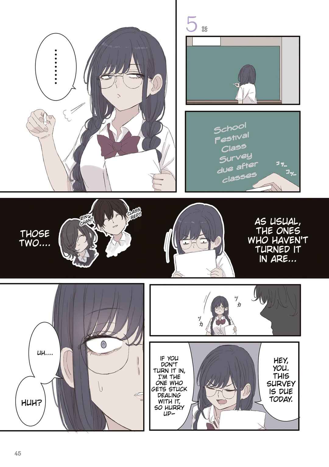 Mikoto-chan wa Kirawaretakunai! Chapter 65 - Page 1