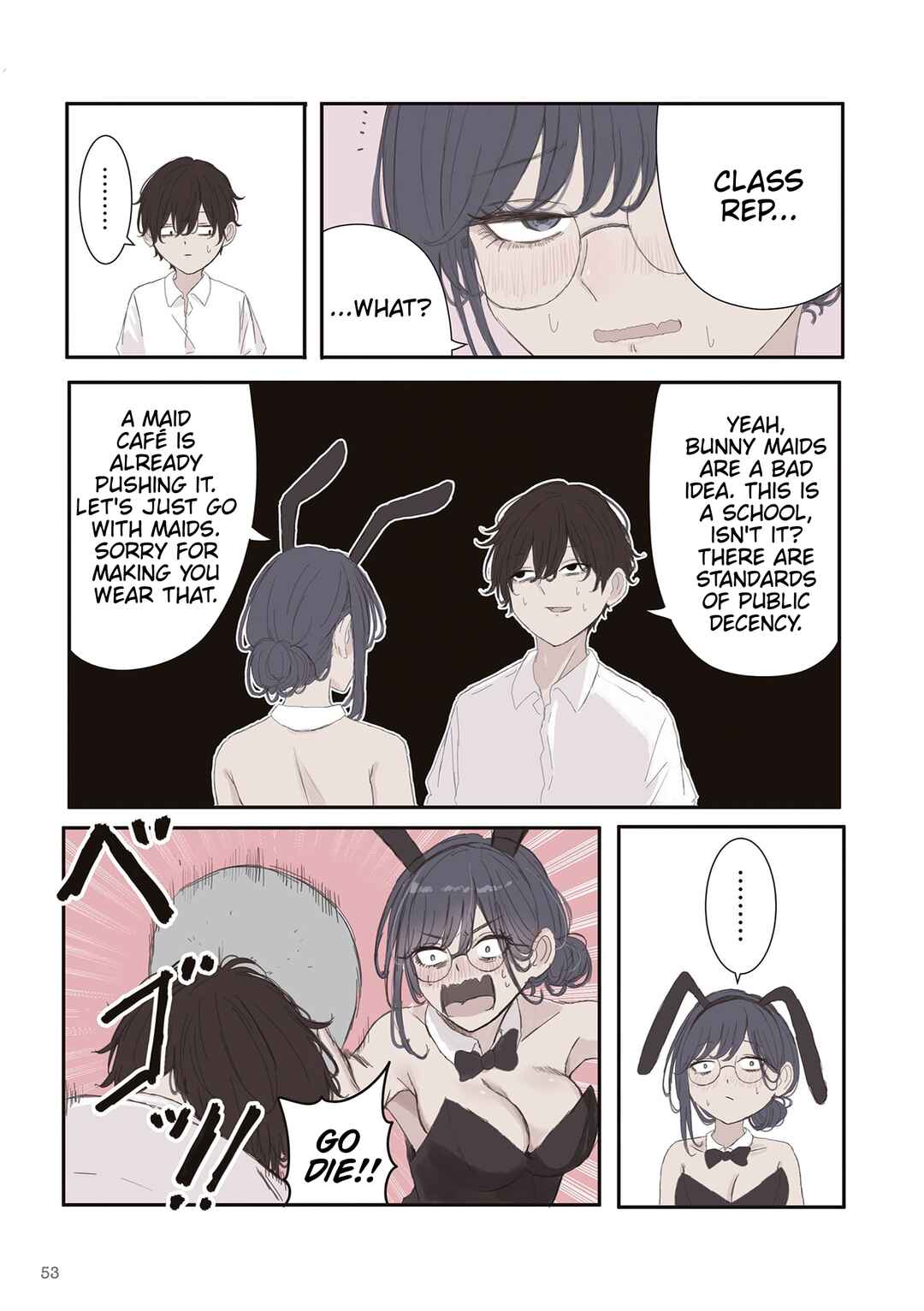 Mikoto-chan wa Kirawaretakunai! Chapter 65 - Page 9