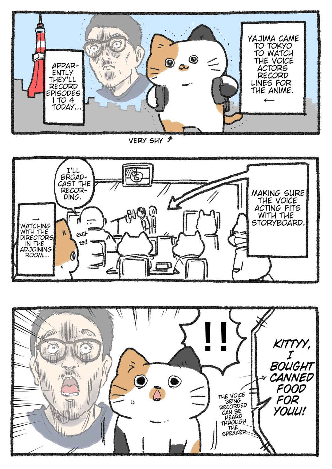 Neko Oji: Salaryman reincarnated as a kitten! Chapter 500.5 - Page 1