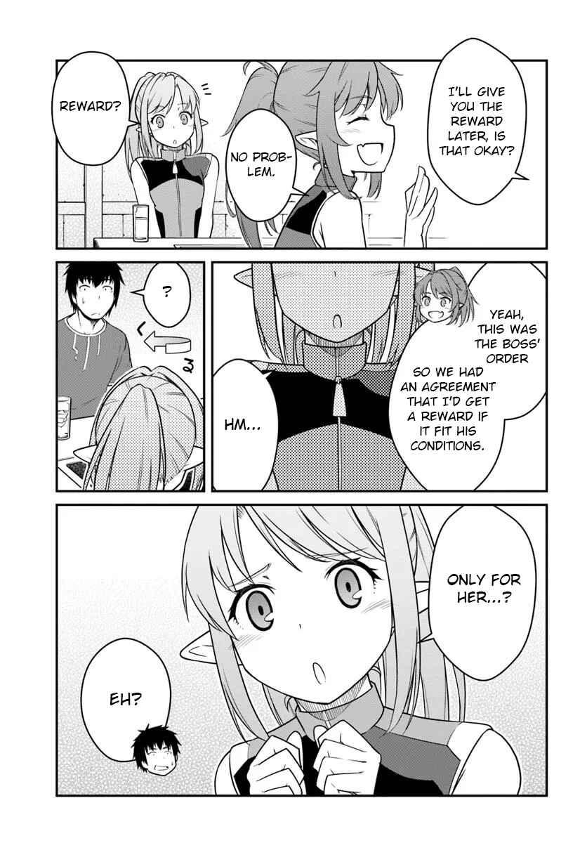 Mezametara Saikyou Soubi to Uchuusen-mochi datta node, Ikkodate Mezashite Youhei to shite Jiyuu ni Ikitai Chapter 44.1 - Page 9