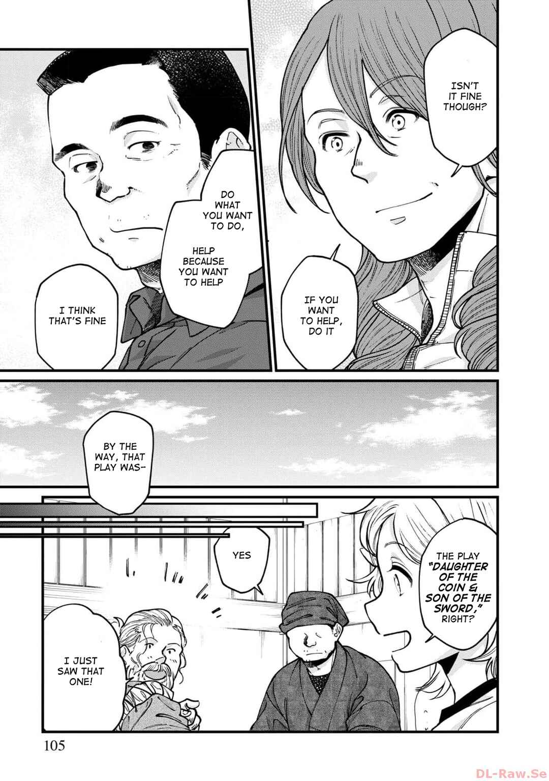 Isekai Izakaya "Gen" Chapter 60 - Page 4
