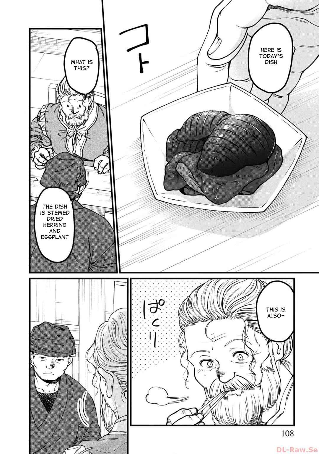 Isekai Izakaya "Gen" Chapter 60 - Page 7