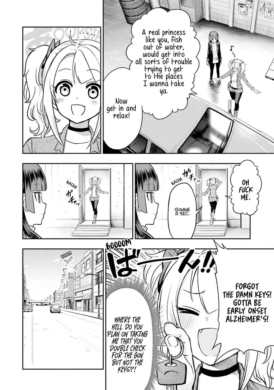 Nabe ni Dangan o Ukenagara Chapter 2 - Page 12