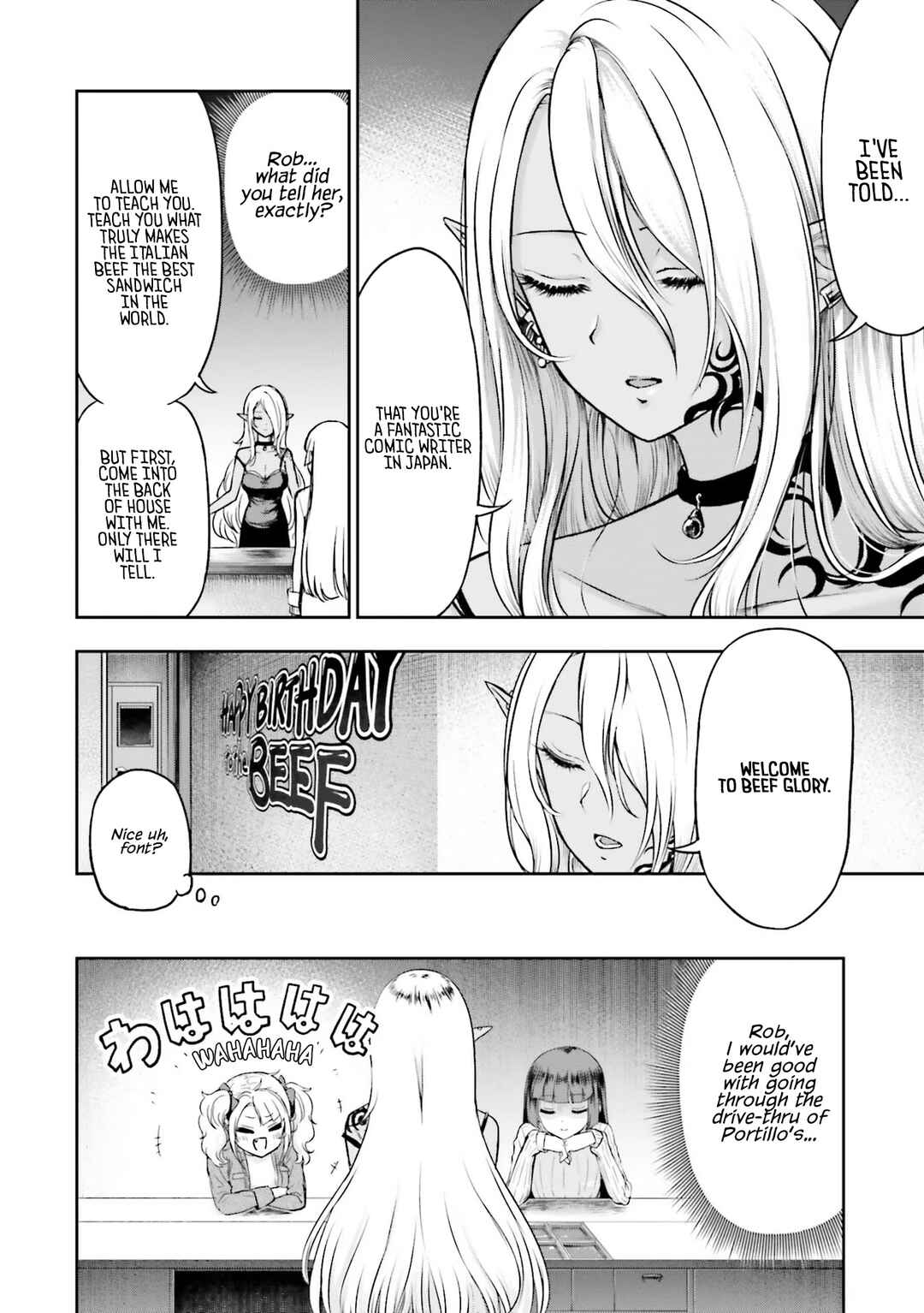 Nabe ni Dangan o Ukenagara Chapter 2 - Page 16