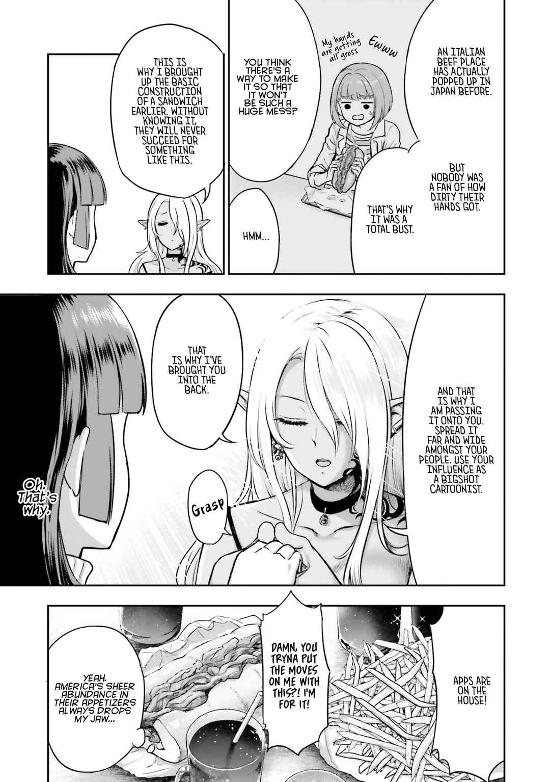 Nabe ni Dangan o Ukenagara Chapter 2 - Page 23