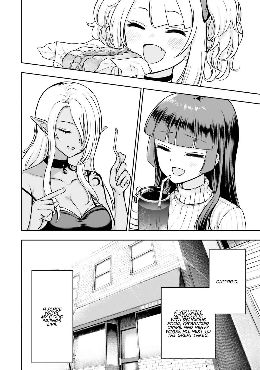 Nabe ni Dangan o Ukenagara Chapter 2 - Page 24
