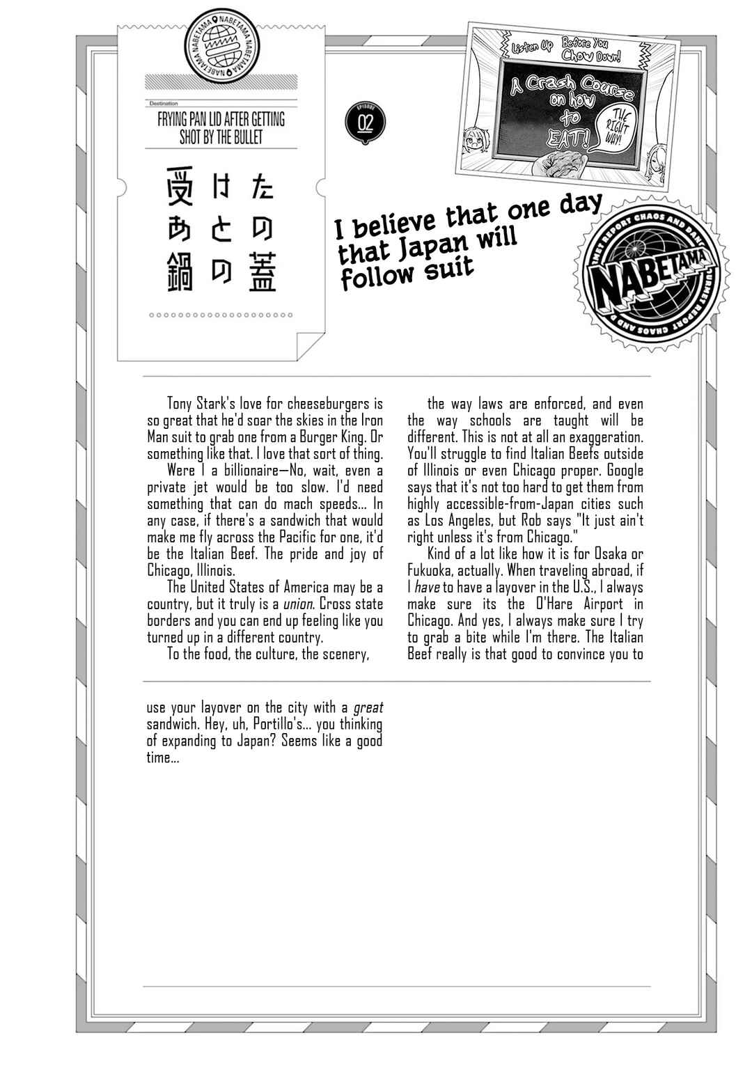 Nabe ni Dangan o Ukenagara Chapter 2 - Page 26
