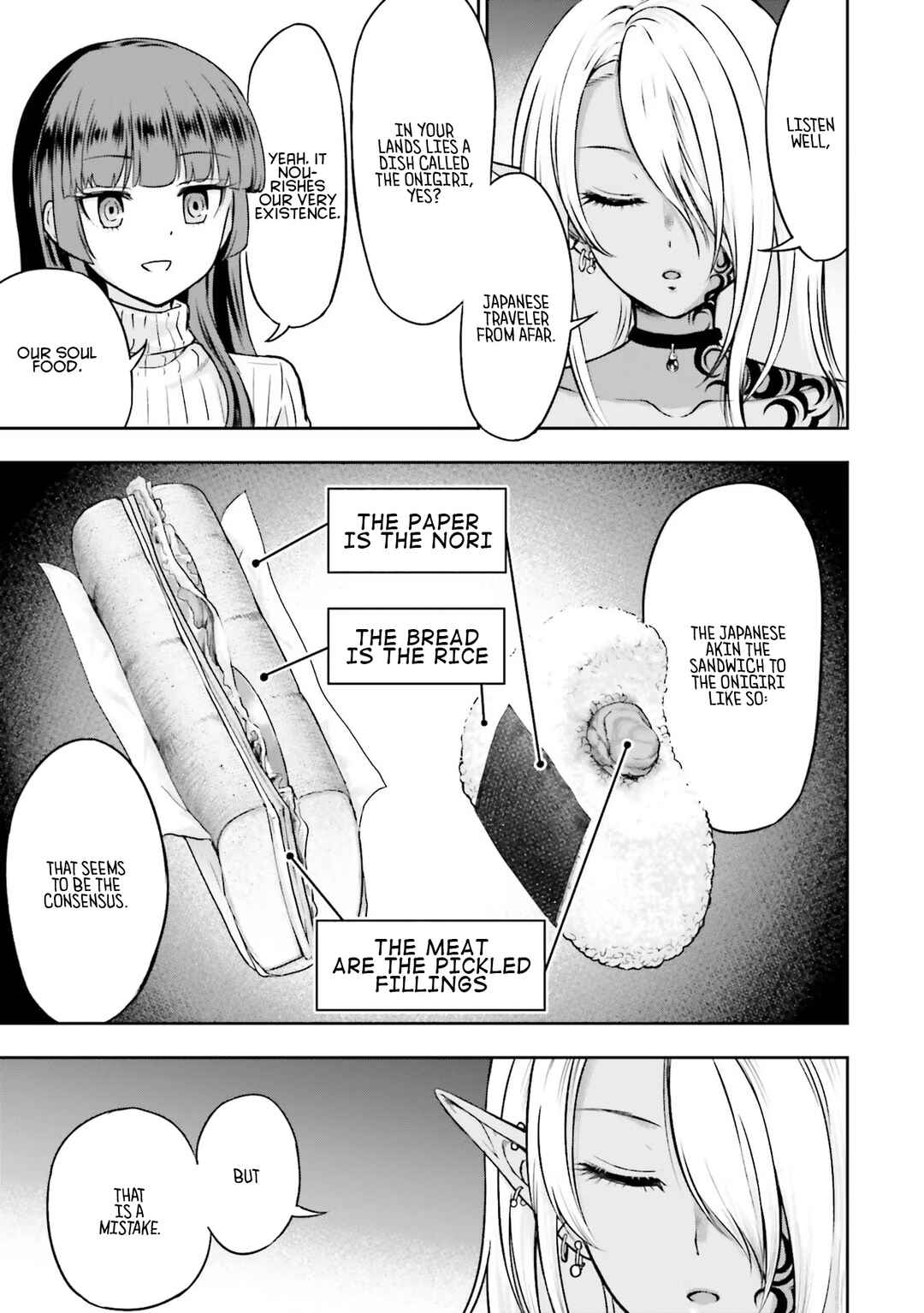 Nabe ni Dangan o Ukenagara Chapter 2 - Page 7