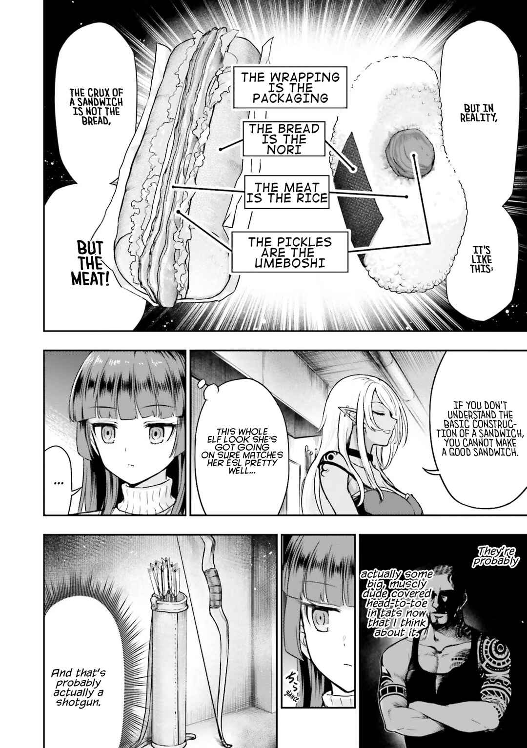 Nabe ni Dangan o Ukenagara Chapter 2 - Page 8