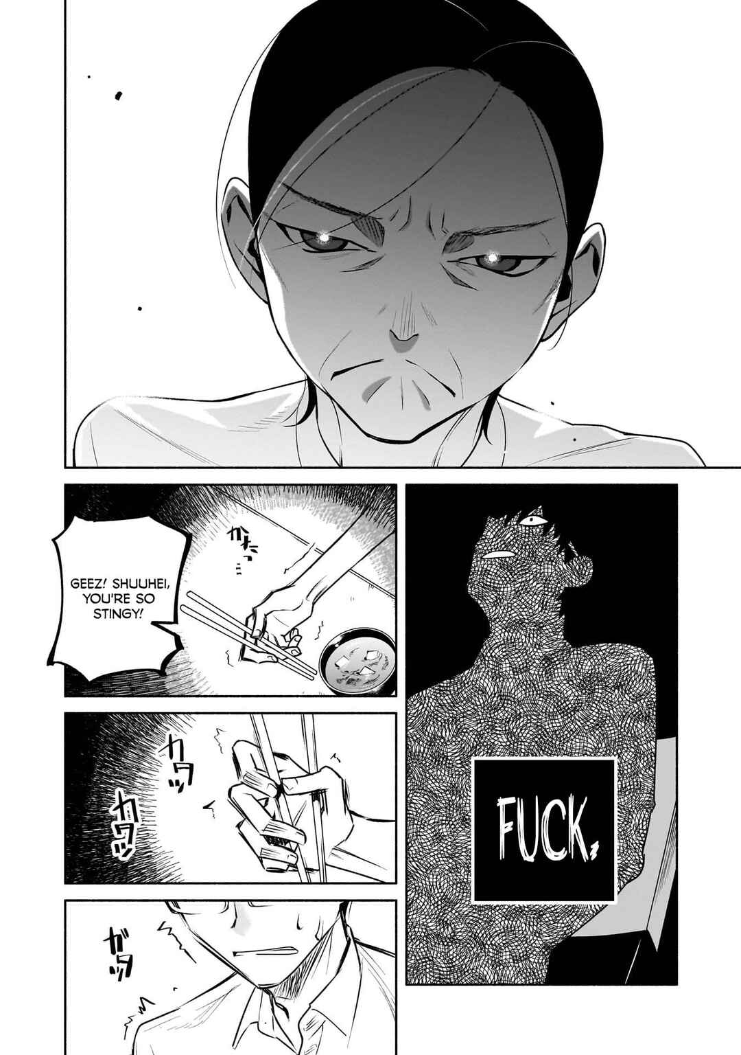 Bocchi no Boku ni Kyousei Kanojo ga Yattekita Chapter 28 - Page 13