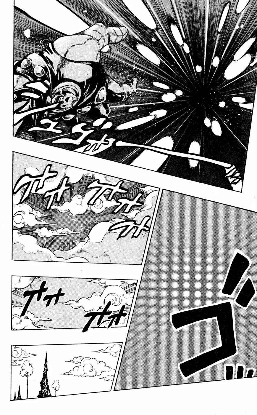 JoJo no Kimyou na Bouken: Part 4 - Diamond wa Kudakenai Chapter 171 - Page 16