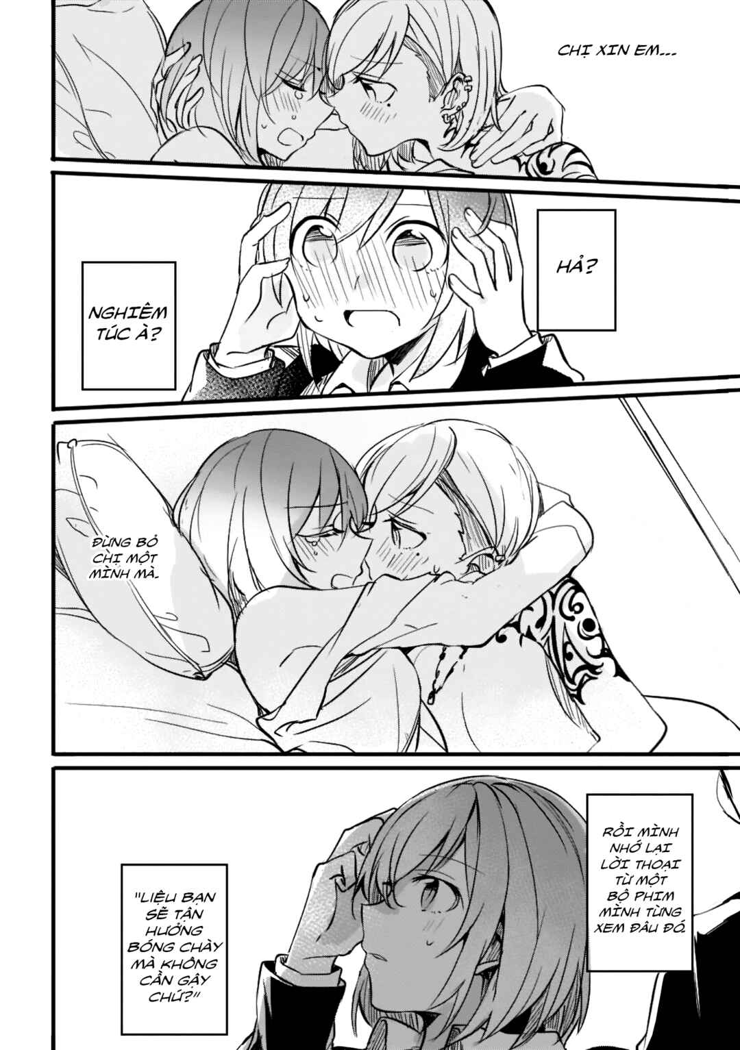 Fuzoroi no Renri Chapter 1 - Page 12