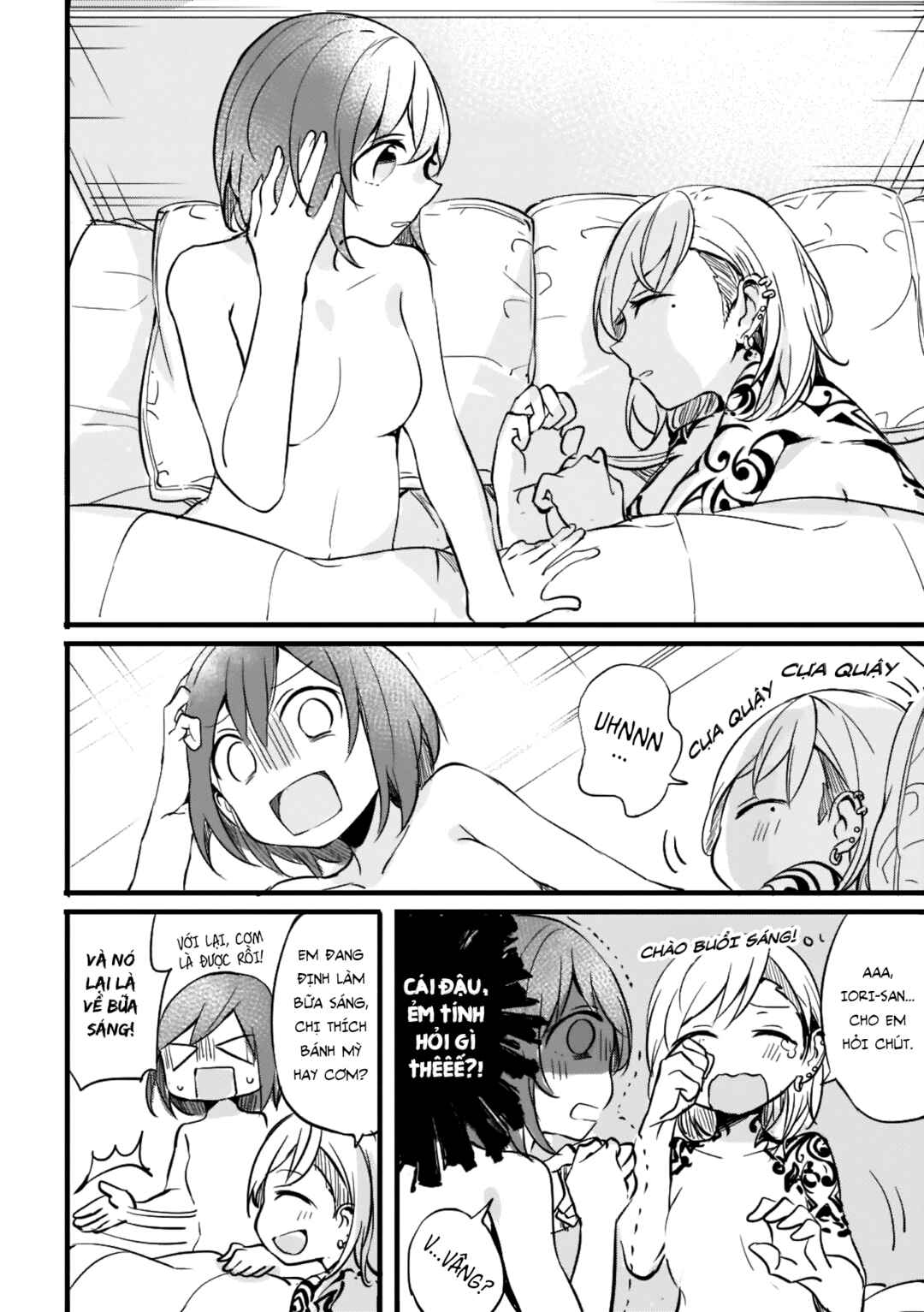 Fuzoroi no Renri Chapter 1 - Page 8