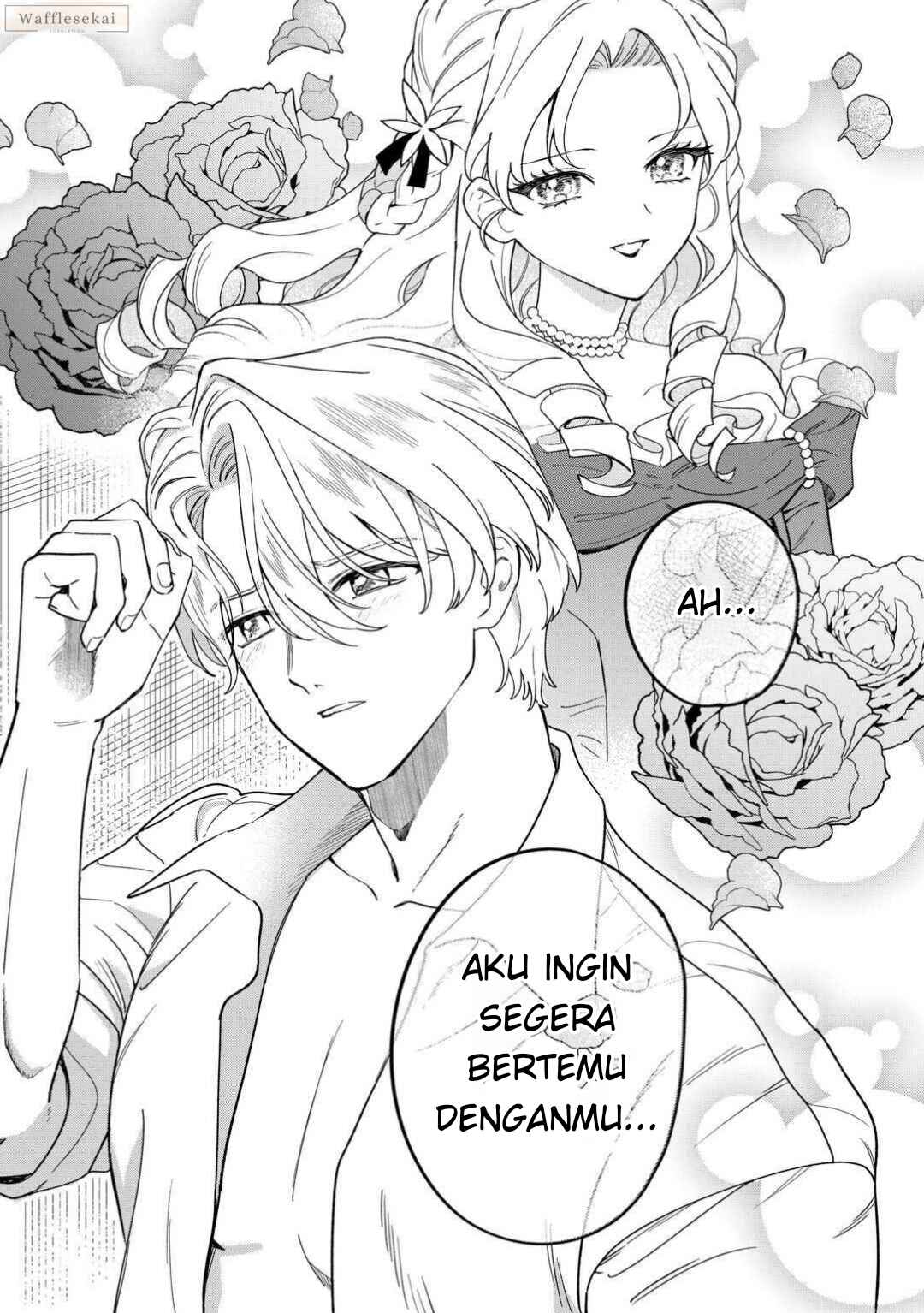 Akuyaku Reijou ni Onee ga Tenseishita kedo nanimo Mondai ga Nai Ken Chapter 11 - Page 12
