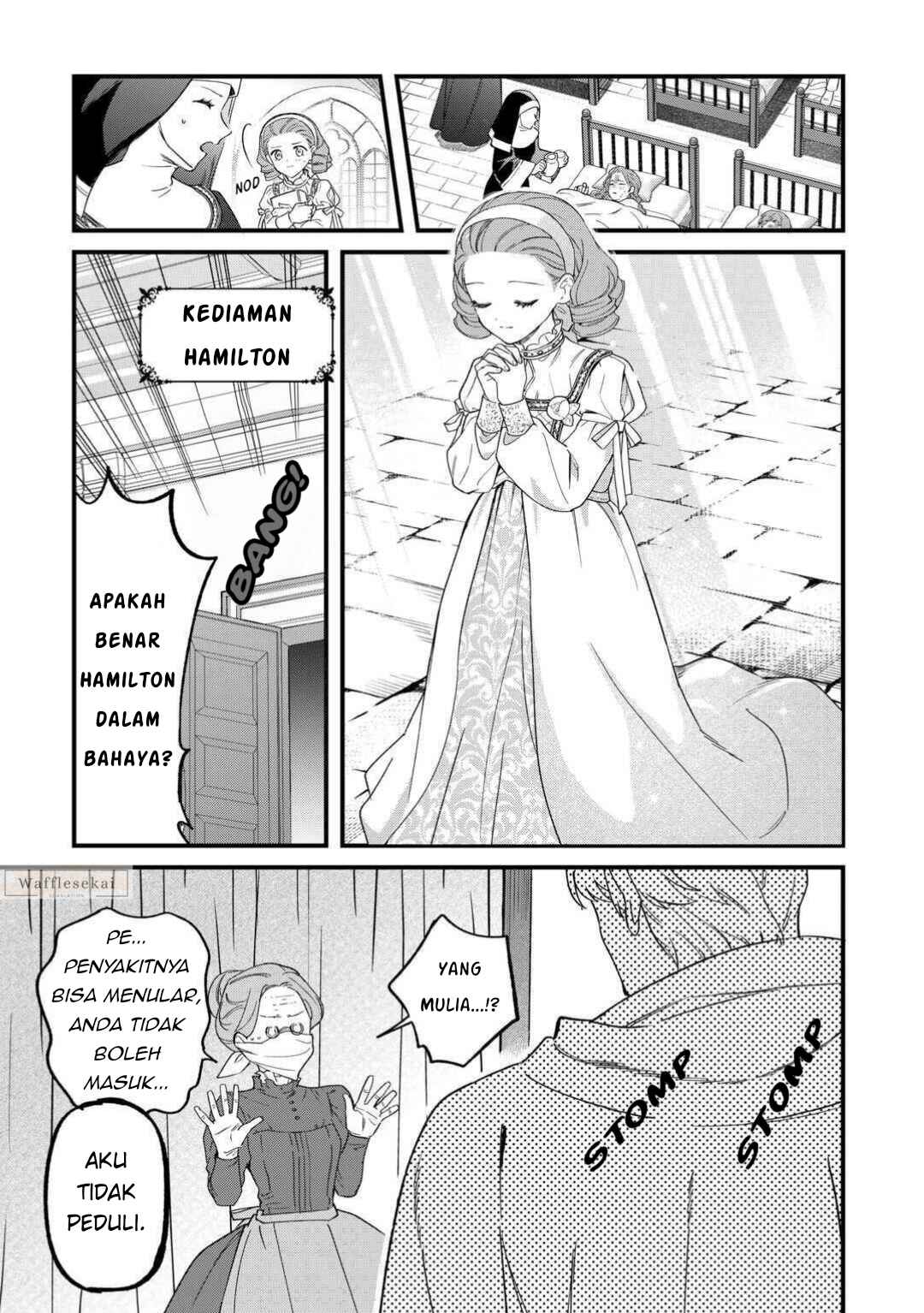 Akuyaku Reijou ni Onee ga Tenseishita kedo nanimo Mondai ga Nai Ken Chapter 11 - Page 18