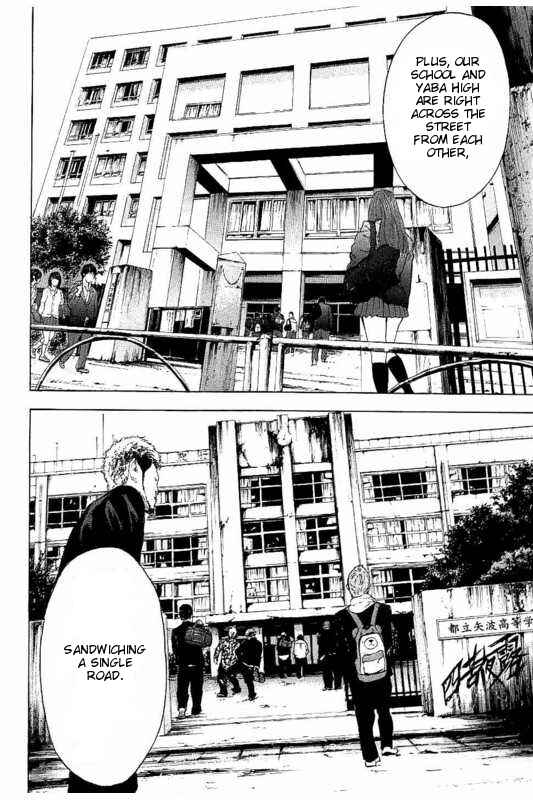 Bokutachi ga Yarimashita Chapter 1 - Page 15