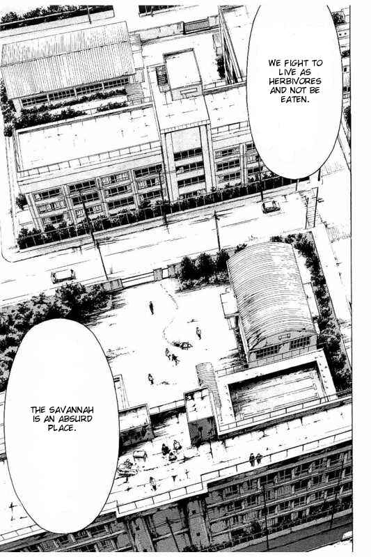 Bokutachi ga Yarimashita Chapter 1 - Page 16