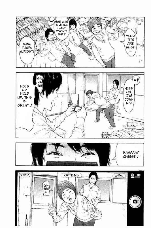 Bokutachi ga Yarimashita Chapter 1 - Page 24