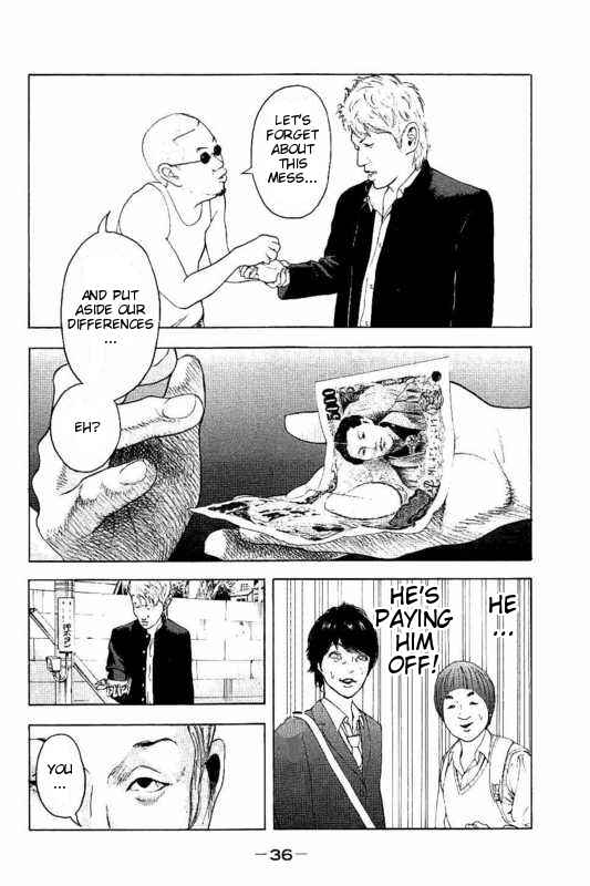 Bokutachi ga Yarimashita Chapter 1 - Page 37