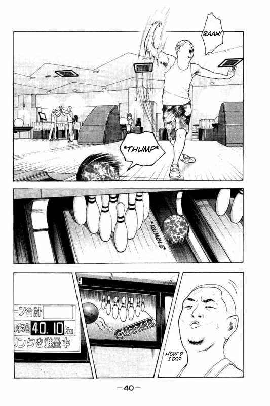 Bokutachi ga Yarimashita Chapter 1 - Page 41