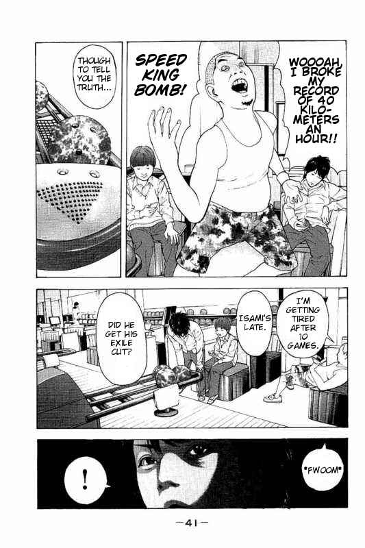 Bokutachi ga Yarimashita Chapter 1 - Page 42