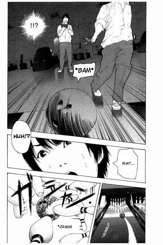 Bokutachi ga Yarimashita Chapter 1 - Page 45