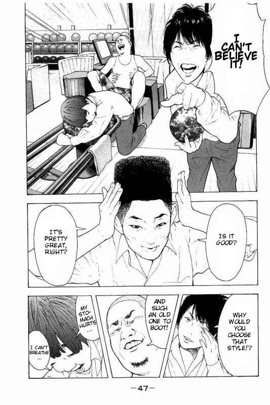 Bokutachi ga Yarimashita Chapter 1 - Page 48