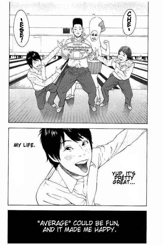 Bokutachi ga Yarimashita Chapter 1 - Page 49