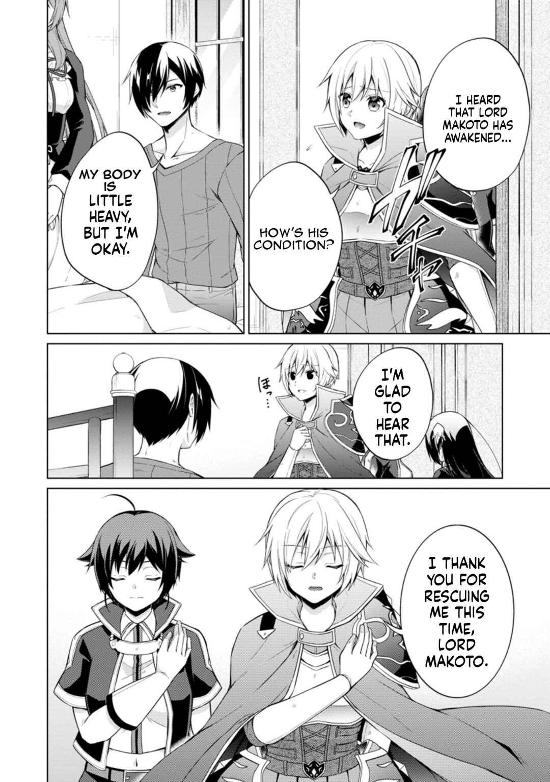 Shingan no Yuusha Chapter 44.2 - Page 1