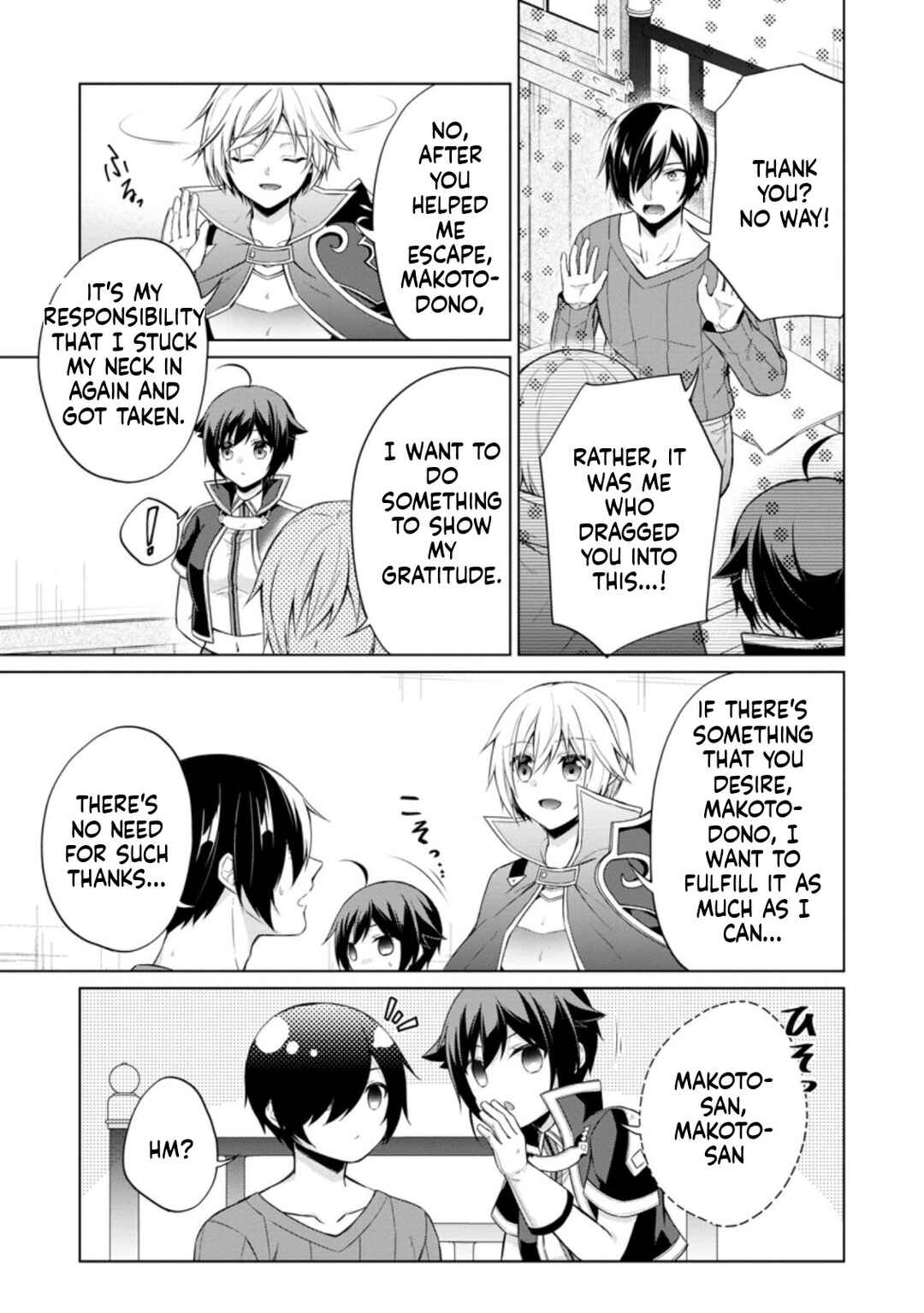 Shingan no Yuusha Chapter 44.2 - Page 2