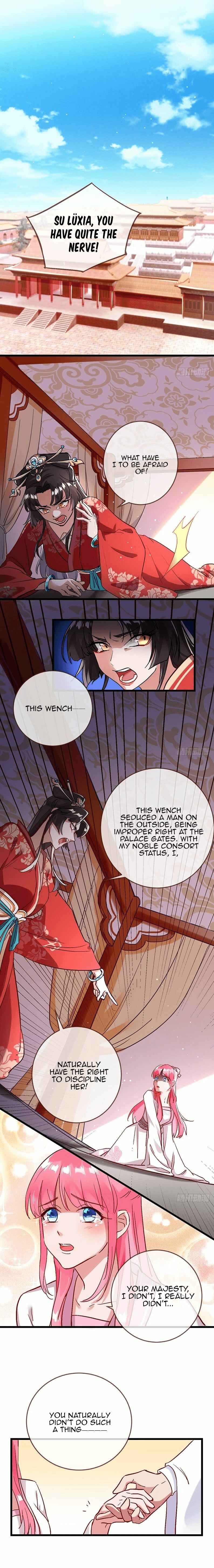 Wàn Zhā Cháo Huáng Chapter 1 - Page 2