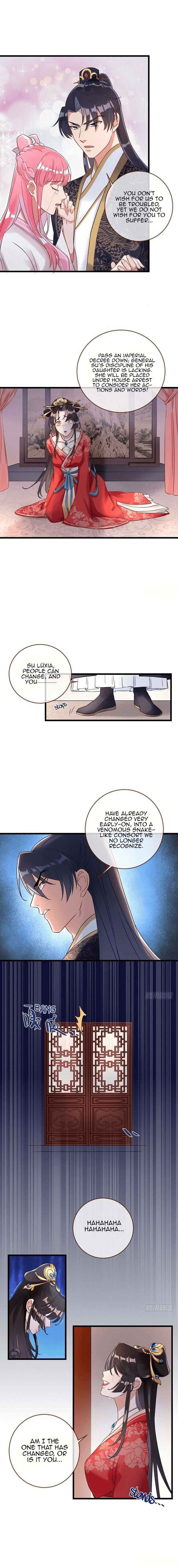 Wàn Zhā Cháo Huáng Chapter 1 - Page 7
